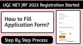 UGC NET JRF form fillup 2023| How to fill net jrf application form 2023| ugc net jrf form filling