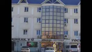 Гостиница раш  в атырау