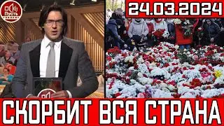 Вечный Покой.. Скончалась Известная Актриса из Фильма «Небесная Пушка»..