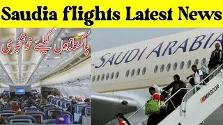 Saudi Arabia Flights Latest News