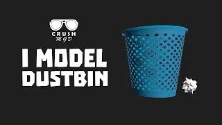 I Model Dustbin