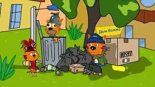Три бомжа и грибочки