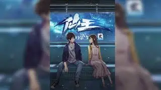 Xian Wang de Richang Shenghuo 2 Opening (TV Size)