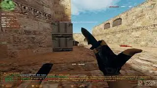 random shot on pub
