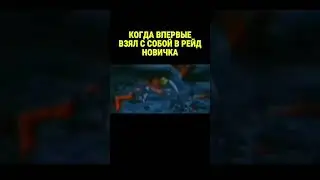 КАК НАУЧИТЬСЯ ИГРАТЬ В ТАРКОВ 