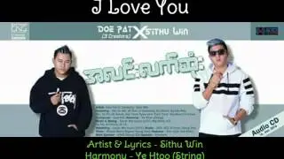 I Love You