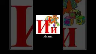 Виталий, что вы ели на завтрак 