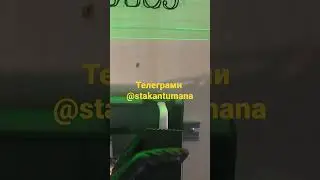 Остановка непеределанного счётчика Меркурий 231 ам-01