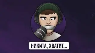 Подкаст 