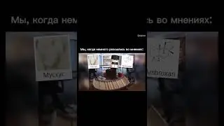 Вы такие дружные! Наверное, никогда не ссоритесь #слепыезатесты #парфюмерия #kirke