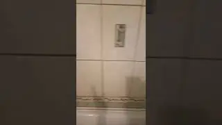 набираем-снимаю .