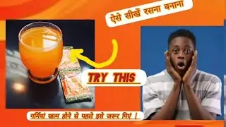 rasna recipe | rasna kaise banate hain like this 😱 | 2 min rasna recipe | rasna ice cream 🍦
