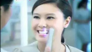 Colgate 