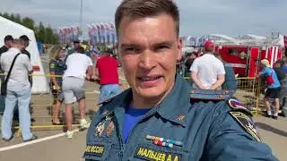 3rd International Fire Congress