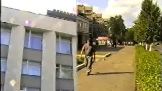 Протвино, 2002 год