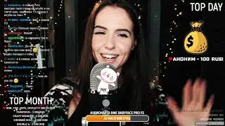 Asmr Live Асмр #29