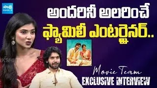 Sai Ronak talking about Movie Lagaam. | Pragya Nagra | Ramesh Cheppala | @SakshiTVET
