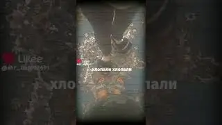 Промэкэн аду реко