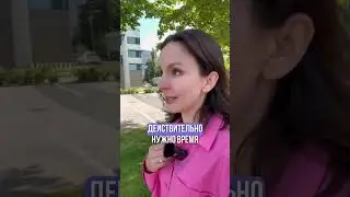 Муж сказал что я толстая! 