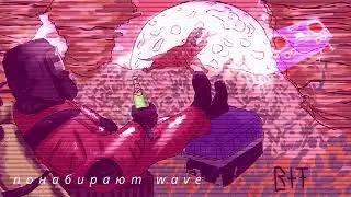 l e t h a l w a v e