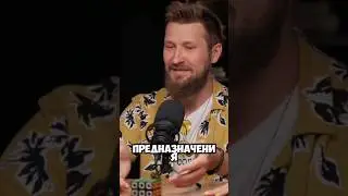 Трансформационная игра «7 шагов предназначения»