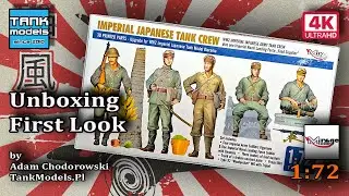 Unboxing 356 - 1:72 Japanese Tank Crew WWII - Mirage Hobby 720014