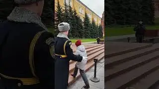 Воспитание в уважении к павшим!