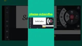 Lyrics Kaise Banaye Kinemaster Se Lyrics Status Kaise Banaye Kinemaster Se
