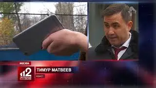 Недобросовестные сервисы по ремонту техники
