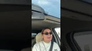 Под Ерке начало дня
