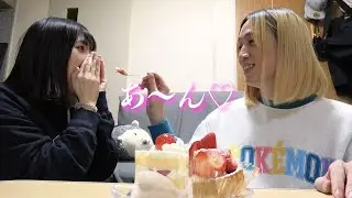 【お姉ちゃん】弟の誕生日ってケーキ食べれるから嬉しい！！