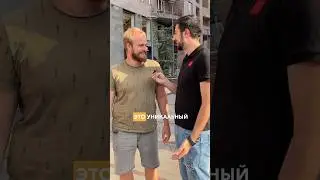 Концовка меня поразила 😳 А с чем у Вас ассоциируется Армения?✍️🇦🇲