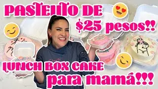 PASTELITO DE $25 pesos 😱!! LUNCH BOX CAKE para mamá !!!