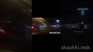 Улицы не Спять 🌒 Ночные Шашки по Городу