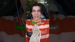 ЧИТ В ОПИСАНИИ