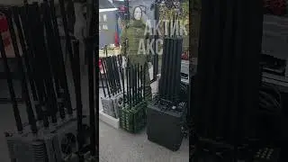 Ищем полигон для испытаний город Москва . Купить мощный рэб звони +79620379500