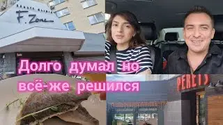 Долго думал, но всё-же  решился 👌😅С дачи в Киев 👌Ресторан  Перец 🌶