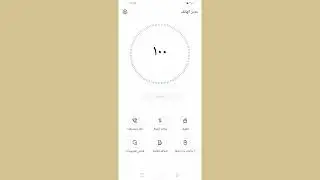 طريقة حل مشكلة بطارية هاتف هواوي ونفاذ الشحن سريعا