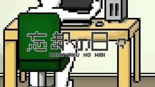 [rus subs] Kiba of Akiba - Oh, My Personal Computer is Dead!