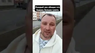 и снова август