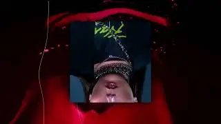 Kenya Grace - Strangers (Hypertechno / Stutter Techno Tiktok remix) - ATHYN & Garonzos Remix