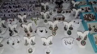 #Каменная