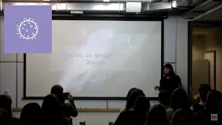 15x4 -15 минут про жизнь за пределами Земли