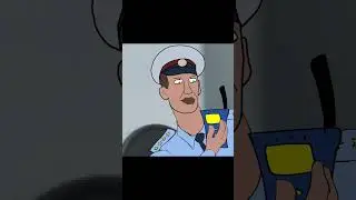Куда ехать?