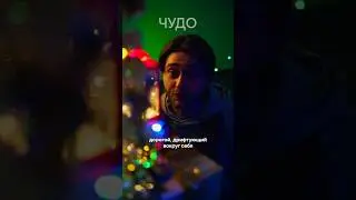 Новогоднее чудо в ноябре!