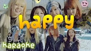 2NE1 - Happy [karaoke]