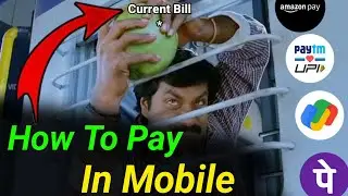 How To Pay Electricity Bill In Mobile In Telugu - Current Bill Online Payment