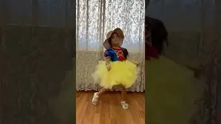 Моя девочка