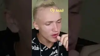 Мужички... #мем #shorts #бебистар #рофл #мужички #babystar #мазеллов #mazellovvv