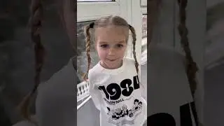 Какие деньги? 